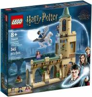 Конструктор LEGO Harry Potter "Двор Хогвартса: спасение Сириуса" 76401