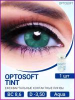 Optosoft Tint (1 линза) -3.50 R.8.6 Aqua (аква)