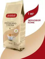 Кофе в зёрнах Espresso Crema Le Select арабика, робуста, свежеобжаренный
