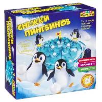 Настольная семейная игра Снежки пингвинов