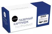 Картридж NetProduct (N-CE403A) для HP LJ Enterprise 500 color M551n/M575dn, M, 6K