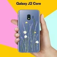 Силиконовый чехол на Samsung Galaxy J2 Core Лаванда / для Самсунг Галакси Джей 2 Кор