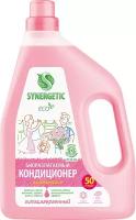 Кондиционер для белья Аромамагия Synergetic 1,5л