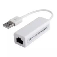 Адаптер USB на Ethernet