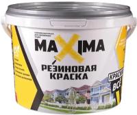 Резиновая краска MAXIMA №112 Аттика 2.5 кг