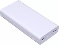 Внешний аккумулятор Xiaomi Power Bank 22.5W 20000 mah Type-C (Белый / White, PB2022ZM)