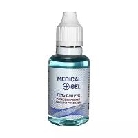 РусФармаДол Гель для рук с антибактериальным эффектом Medical Gel