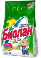 Порошок стиральный Биолан Color для цветного белья автомат 2.4кг / моющее средство