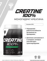 Креатин моногидрат порошок 600 г (120 порций), Trec Nutrition Creatine 100% анаболик для роста мышечной массы, выносливости
