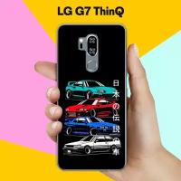 Силиконовый чехол на LG G7 ThinQ Машины / для ЛДжи Джи 7 СинКу