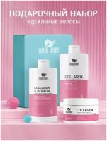 Подарочный набор косметики для ухода за волосами COLLAGEN "Питание и восстановление": шампунь 700 мл + бальзам 700 мл + маска 300 мл