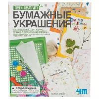 4M Набор для творчества Green Creativity Бумажные украшения (00-04562)