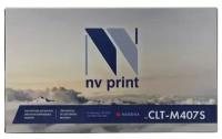 Картридж Nv-print CLT-M407S