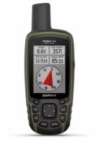 Garmin GPSMAP 65s Multi-Band/Multi-GNSS EU