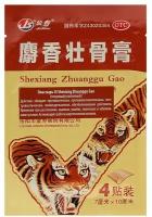 Пластырь TaiYan JS Shexiang Zhuanggu Gao, тигровый усиленный, 4 шт