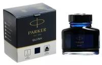 Чернила Parker Bottle Quink Z13 для перьевой ручки, темно-синие чернила 57 мл