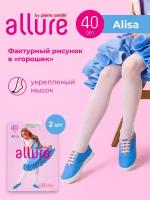 Набор Колготки детские ALL ALISA 40 белый 140-146 спайка 2 шт