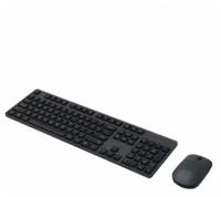 Комплект (компьютерная клавиатура и мышь) Xiaomi Mi Wireless Keyboard And Mouse Set (Black/Черный)