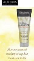 John Frieda. Увлажняющий кондиционер для светлых волос Highlight Activating