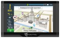 Навигатор автомобильный Navitel N500 MAGNETIC, 5" 4308623