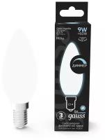 gauss Лампа Filament Свеча 9W 610lm 4100К Е14 milky диммируемая LED 1/10/50 103201209-D