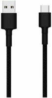 Кабель Xiaomi Mi Braided USB Type-C Cable SJX10ZM 100см чёрный SJV4109GL