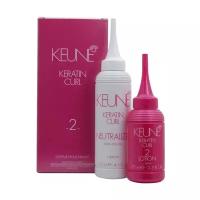 Keune Набор для завивки для окрашенных и нормальных волос Keratin Curl Lotion 2