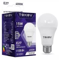 Лампа светодиодная 15Вт А60 4000К Е27 176-264В TOKOV ELECTRIC TKE-A60-E27-15-4K