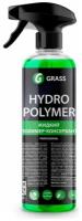 Жидкий полимер с профессиональным тригером 500мл GRASS Hydro polymer professional 110254