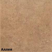 Керамогранитная плитка Kerama Marazzi, коллекция: Аллея бежевый, эффект: камень, поверхность: неполированный, 30х30х0.8