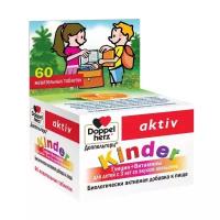 Доппельгерц Kinder Глицин+Витамины д/детей с 3 лет