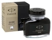 Чернила PARKER (Паркер) Quink Washable Black во флаконе 57 мл. смываемые чёрные Z13, S0037450