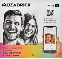 Конструктор MOZABRICK Набор S