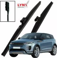 Дворники Land Rover Range Rover Evoque (2) L551 Ленд Ровер Рендж Ровер Эвок 2018 2019 2020 2021 2022 Щетки стеклоочистителя зимние 650-530 2шт