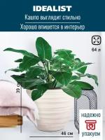 Горшок для цветов Idealist Lite ROWR46-AW Роу напольный, файберстоун, слоновая кость, 46х39 см, 64 литра