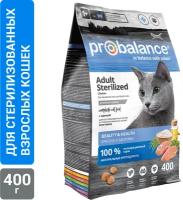 PROBALANCE Sterilized Корм для Стерилизованных кошек и Кастрированных котов Курица/рис 400гр