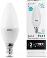 Лампа Gauss LED ELEMENTARY CANDLE 8W E14 4100K 33128