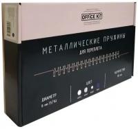 Пружины для переплета Office Kit 100шт 8mm Black OKPM516B