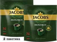 Кофе растворимый Jacobs Monarch, пакет, 2 уп. по 500 г