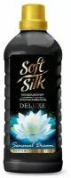 Romax DELUXE Кондиционер - ополаскиватель Soft Silk для белья Sensual Dream, 1л