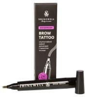 Лайнер для бровей Shinewell Brow Tattoo т. 01 3 г