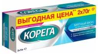 Крем для фиксации зубных протезов Корега экстра мятный 70г 2уп