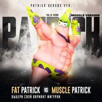 Фигурка Губка Боб: Мускулистый Патрик / Sponge Bob: Muscle Patrick Ver. 19,5 см