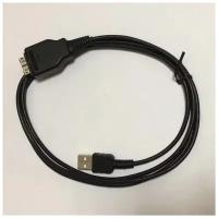 Кабель для фотоаппаратов SONY USB TO MD2