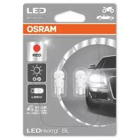 Лампа автомобильная светодиодная OSRAM LEDriving Standard 2880R-02BLI W5W 0.6W W2.1×9.5d