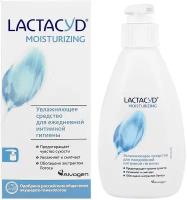 Средство для интимной гигиены Lactacyd Moisturizing 200 мл