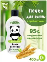 Banda Panda Пена для ванны, 400 мл