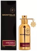 Montale Dark Purple парфюмерная вода 50 мл для женщин