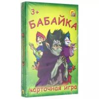 Настольная игра Рыжий кот Бабайка ИН-7929