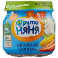 Пюре ФрутоНяня Овощной салатик (с 5 месяцев) 80 г, 12 шт